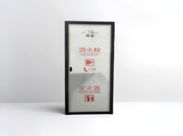 定制寬邊極簡門